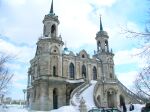 Та же церковь, только с другой стороны, с очень красивой лестницей :)