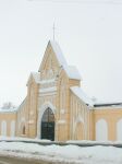 Конюшенный двор.