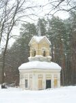 Деа симметричных в плане павильена - украшение усадьбы.