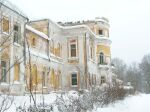 Вид на главный усадебный дом со стороны Пахры.